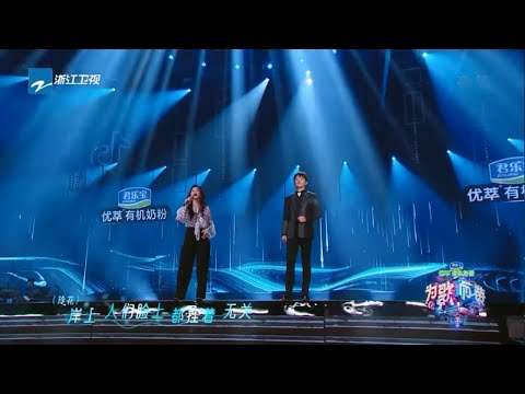 《海底》凤凰传奇之温柔的力量-“眼泪没有声音，但我想抱紧你”