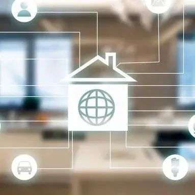 留给智能家居的时间不多了